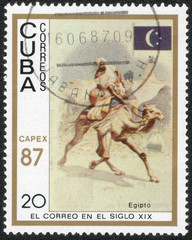 CUBA - CIRCA 1987: 
