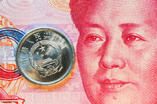 China, Yuan Coin And Banknote