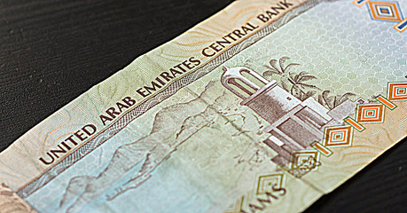 Banknote of the United Arab Emirates in five dirhams close up