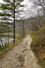 Plitvice Lakes National Park