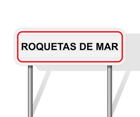 Welcome to Roquetas de Mar Spain road sign vector