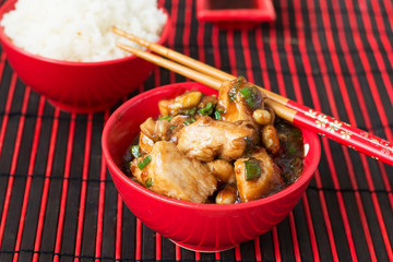 Chicken Kung Pao - traditional Chinese dishes