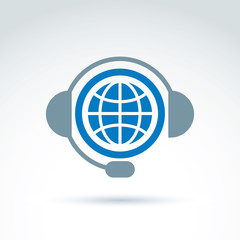 World on the air, call center, information collecting and exchan