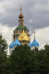 Fototapeta na wymiar Moskou, as seen from the river Moskva