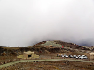 Mt.Aso (Nakadake), superb view in Japan / Kumamoto,Japan