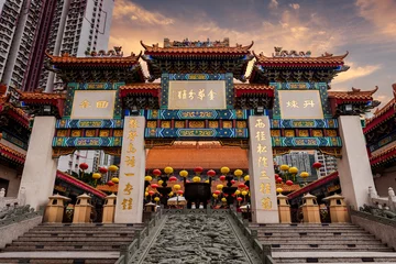 Afwasbaar Fotobehang Hong-Kong Sik Sik Yuen Temple