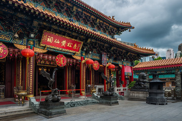 Fototapeta premium Sik Sik Yuen Temple