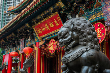 Obraz premium Sik Sik Yuen Temple