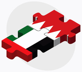 United Arab Emirates and Bahrain Flags