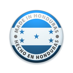 Made in Honduras (non-English text - Made in Honduras)