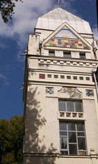 Facade of Korolenko building in Chernigov