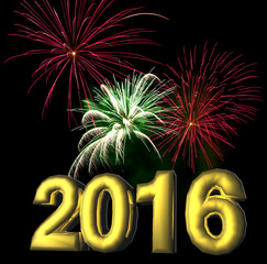 2016 - feu d'artifice