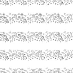Vector seamless pattern. Kids, school and education