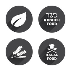 Natural food icons. Halal and Kosher signs.