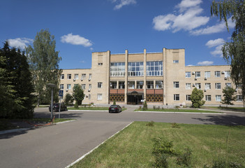 Naklejka premium Star City, Cosmonaut Training Center (Zvyozdny gorodok)