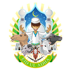 Eid Al Adha Greeting Card Celebration Of Festival Of Sacrifice Islam Religious Holiday