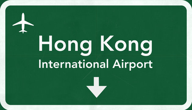 Hong Kong China Airport Highway Sign