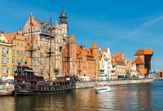 Gdansk. Central embankment.