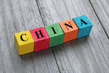 Keuken foto achterwand China woord china op kleurrijke houten kubussen