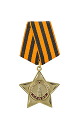  Order of Glory I degree.