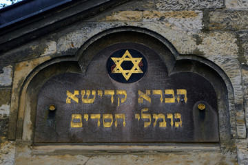 The Maisel Synagogue, Prague, Czech Republic