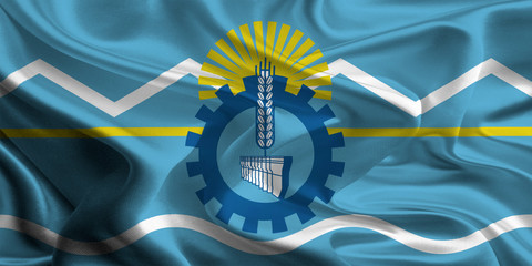 Argentine Province Flags: Chubut
