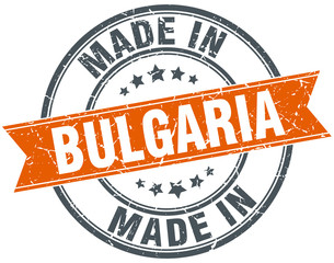 Bulgaria orange grunge ribbon stamp on white