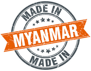 Myanmar orange grunge ribbon stamp on white