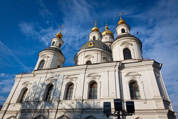 Fototapeta na wymiar Assumption or Dormition Cathedral in Kharkiv, Ukraine