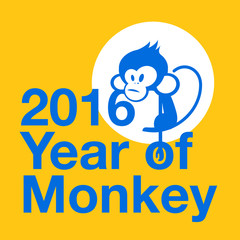 Happy New Year 2016 Greeting Card