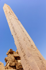 Obelisk of Hapshepsut
