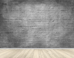 emty room with brick wall