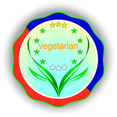Vegetarian labels 