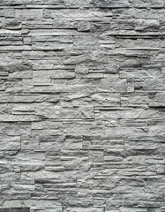 Brick wall texture background