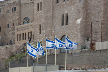 Israel flags at the Wailing Wall