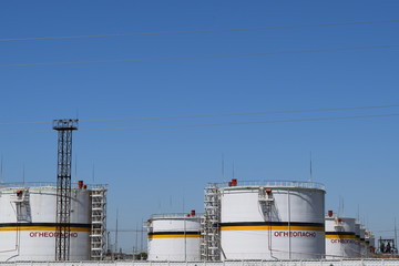 Tank the vertical steel. Capacities for storage of oil  products