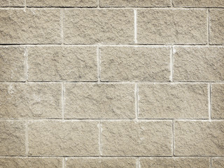 Obraz premium Stone Wall Background - Stock Image