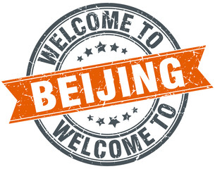 welcome to Beijing orange round ribbon stamp
