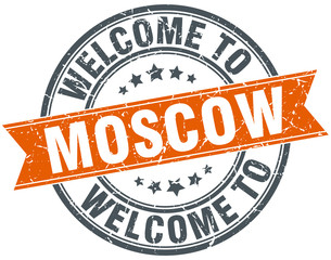 welcome to Moscow orange round ribbon stamp