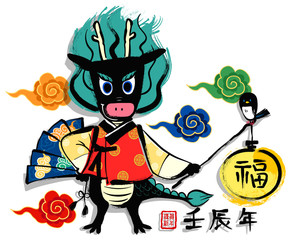 the illustration of black dragon holding lantern and fan