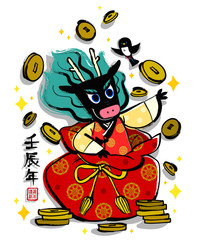 the illustration of black dragon in lucky pocket