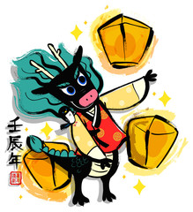 the illustration of black dragon playing with lantern