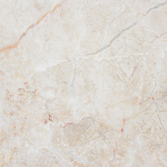 Marble background, beige stone wall texture.