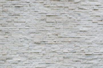 modern pattern of real stone wall