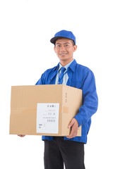 Delivery service worker