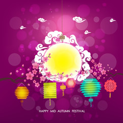 Mid Autumn Lantern Festival background. Moon Lantern Festival