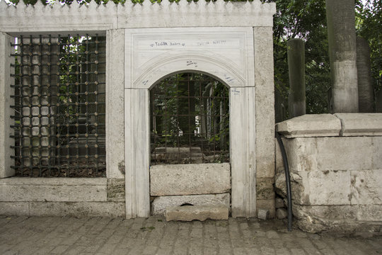 cami bah&ccedil;esi
