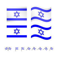 Israel Flags EPS10