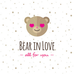 Vector cartoon bear head logo. Flat logotype.