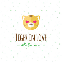 Vector cartoon tiger head logo. Flat logotype.